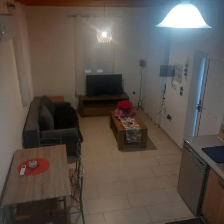 Sunnyside Apartment *